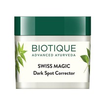 Biotique Diamond Facial Kit 65 gm scrub serum gel dark spot wash detox l... - $24.78