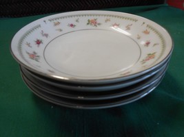 beautiful ABINGDON Fine Porcelain China Set of 4 BERRY BOWLS - £7.56 GBP