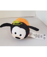 Disney Goofy Tsum Tsum 3&quot; Mini  Plush Stackable Toy Stuffed Animal Dog - $6.99