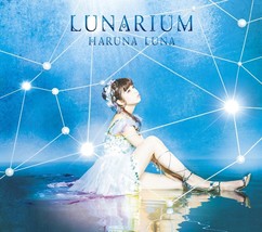 Haruna Luna LUNARIUM First Limited Edition Type A CD Blu-ray Photobook Japan - £36.31 GBP
