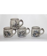 4 Vintage Varied Wild Birds Speckled Grey Flat Bottom Barrel Mugs Appear... - $41.14 CAD
