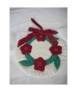 Vintage 1993 Quilted hanging ornament Estate Find Multicolor Christmas - $19.99