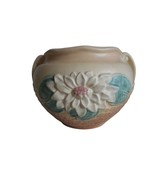 Vtg Hull Art Pottery 1940s WATER LILY Hull USA Jardinière Planter aprico... - $30.00