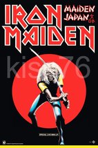 IRON MAIDEN 1981 20 x 30 Record Store RP Promo Poster Live Album &quot;Maiden Japan&quot; - £31.69 GBP