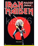 IRON MAIDEN 1981 20 x 30 Record Store RP Promo Poster Live Album "Maiden Japan" - $40.00