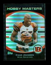 2007 Topps Hobby Masters Holo Football Trading Card HM-CJ Chad Johnson Bengals - £3.88 GBP