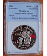 GREAT BRITAIN TRADE DOLLAR MACAU RETURNS TO CHINA 1999 PEOPLE REPUB. COL... - £58.51 GBP