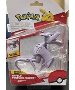 Pokemon Battle Feature Figure - Aerodactyl Deluxe Action - HTF New - €38,69 EUR