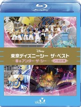 Tokyo Disney Sea The Best - Spring &amp; Under The Sea - Uncut Edition Blu-ray - £41.37 GBP