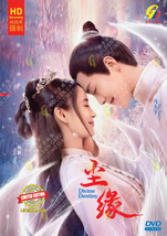 DVD Chinese Drama Divine Destiny 尘缘 Eps 1-36 END English Sub All Region - $64.50