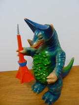 Item image 2