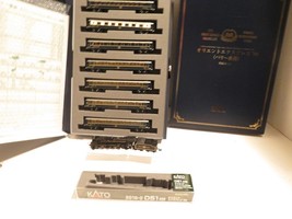 KATO N SCALE- 2016-2 / 10-1231 ORIENT EXPRESS  PASSENGER SET - NEW - H1W - $657.92