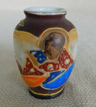 Vtg Occupied Japan Satsuma tiny moriage hand painted bud vase - $16.42 CAD