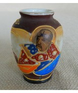 Vtg Occupied Japan Satsuma tiny moriage hand painted bud vase - $16.46 CAD
