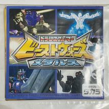 Item image 10