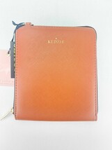 Kedzie Best Little Bag Saffiano Vegan Leather Removable Strap Crossbody ... - $22.95