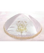 Yamaka Kippah Jewish Cap White Satin With Gold Trim Star of David - $7.80