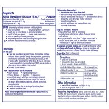 Vicks NyQuil Cough DM & Congestion Medicine, Berry - 12 fl oz image 4