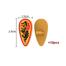 Item image 8