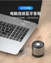 Item image 10