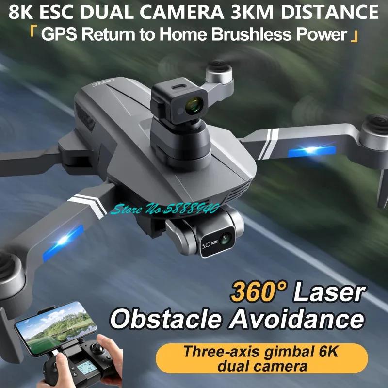 Brushless 8K Esc Camera Fpv Remote Control Rc Drone 5G 3KM Gps Smart Foll - £289.53 GBP+