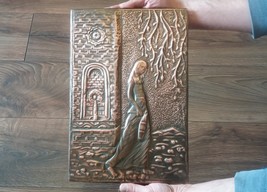 Vintage Embossed Copper Wall Decoration of an Armenian woman at the Wate... - $170.00