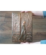Vintage Embossed Copper Wall Decoration of an Armenian woman at the Wate... - £133.68 GBP