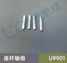 [Connecting Rod Shaft] Spare Parts For JJRC U9901 RC Helicopter Body She... - $8.04