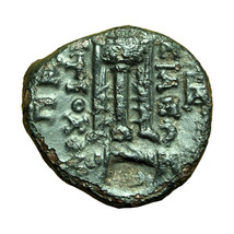 Ancient Greek Coin Seleukid Antiochos II Theos AE16mm Apollo / Tripod 04382 - $27.99