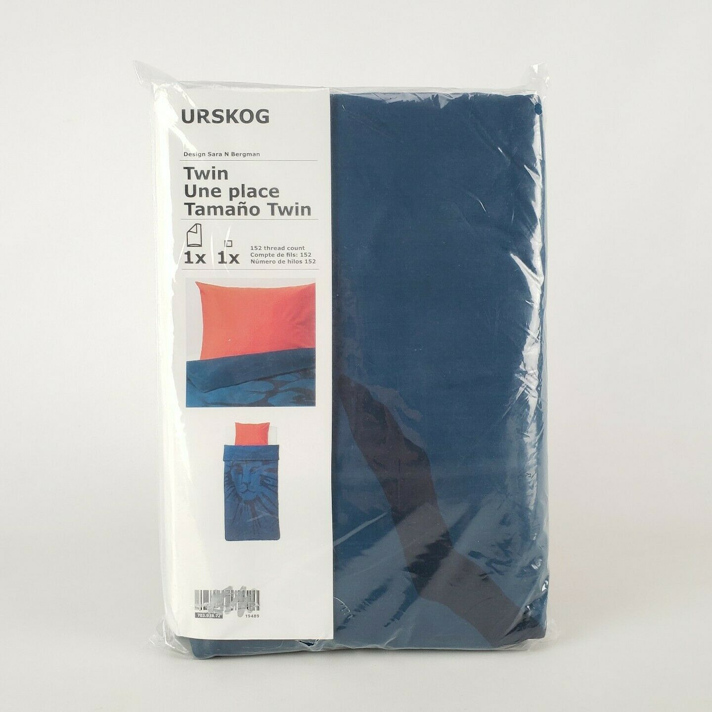 Ikea Urskog Twin Duvet Cover & Pillowcase Lion Dark Blue Orange New - $26.24