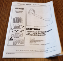 Sears Craftsman Gas Power Blower Owners Manual - $4.94