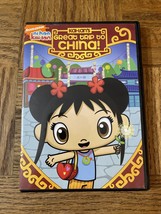 Ni Hao Kai Lan Great Trip To China DVD - £27.60 GBP