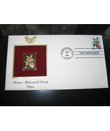1997 Gold Stamp 22 kt Gold Merian Botanical Prints Citron Collectable Ra... - £23.76 GBP