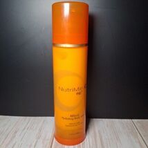 Arbonne Nutrimin C RE9 REfinish Hydrating Body Lotion 6.7oz New NO Box READ - $29.50