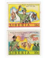 LIBERIA, Set of 2 Stamps, MNH, AH 359 - $6.89