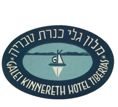 Luggage Label Repro Sticker Exotic Travel Galei Kinnereth Hotel Tiberias - $197.85 MXN