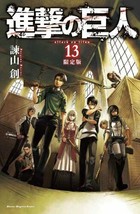 Hajime Isayama: Attack on Titan / Shingeki no Kyojin 13 Limited Comic 4063584887 - £18.16 GBP
