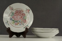 VINTAGE Lot 4 Singapore Tradewinds Asian Pottery Bowls 7&quot; Pink Chrysanthemum - £19.71 GBP