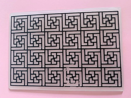 Maze Embossing Folder - $7.60