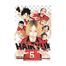 Haikyu!! 4 Furudate, Haruichi - £7.24 GBP