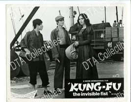 KUNG-FU The Invisible FIST-8X10 STILL-SING CHEN-ACTION-KARATE Vg - £24.69 GBP