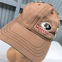 Mossy Oak Brown / Camo One SIze Stretch Baseball Cap Hat - $16.51