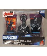 Marvel Avengers Black Panther Kids Soap &amp; Scrub Shampoo/Body Wash/Bath S... - £9.46 GBP