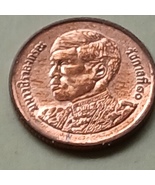THAILAND 2018-24 25 SATANG Sml Coin - y572 - Authentic CIRC+ Rama X - $4.53 CAD