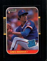 1987 Donruss #36 Greg Maddux Exmt (Rc) Cubs Hof Id: 249591 - £5.00 GBP