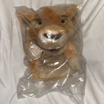 Disney Lion King hand Puppet (Kiara) Brand New In Bag - $10.38