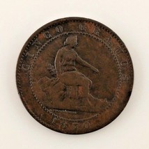 1870-OM Spain 5 Centimos (XF Extra Fine Plus Condition - $27.54