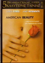 American Beauty (Kevin Spacey, Annette Bening, Thora Birch, Wes Bentley) ,R2 Dvd - £10.44 GBP