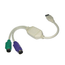 USB to Dual PS/2 PS2 Adapter Cable For PC Computer Keyboard &amp; Mouse - £12.76 GBP