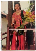 Bollywood Actor Dancer Madhuri Dixit Nene Rare Old Post card Postcard - £15.98 GBP